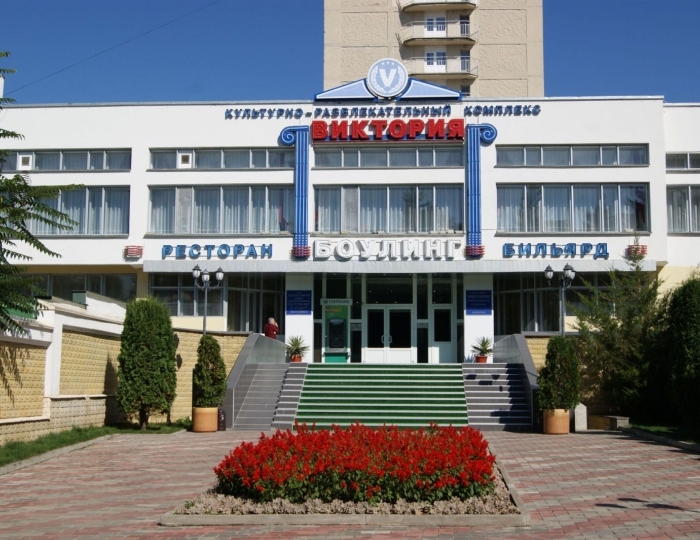 Санаторий «Виктория» Кисловодск
