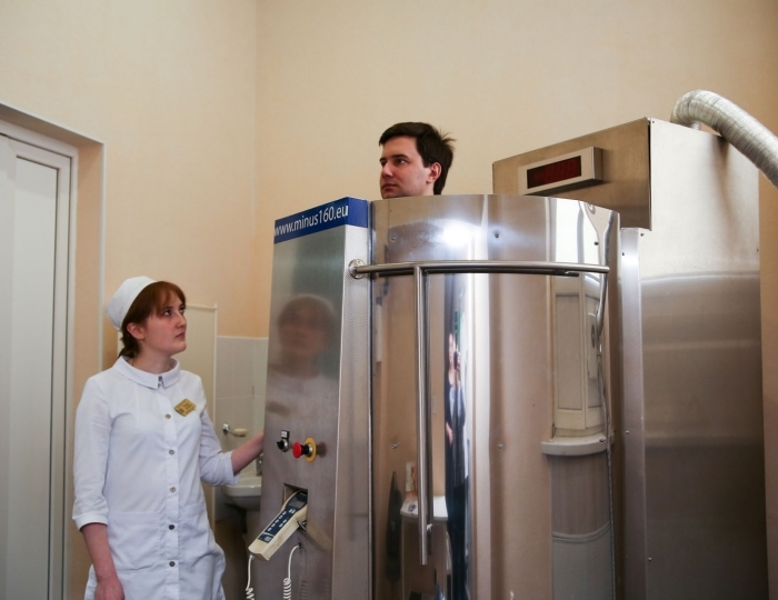 Криотерапия - Санаторий «Виктория» Кисловодск